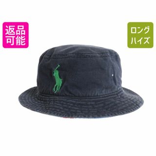 Ralph Lauren(ハット)のフリマアイテム一覧 Ralph Lauren(ハット)のフリマアイテム一覧
