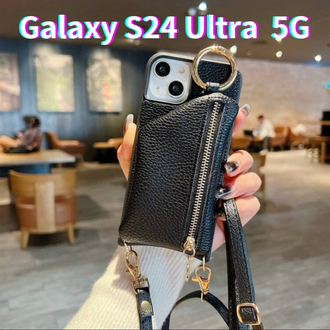 ANDROID(アンドロイド)の【新品】Galaxy S24 Ultra 5G ケース　携帯ケース&小銭入れ スマホ/家電/カメラのスマホアクセサリー(Androidケース)の商品写真