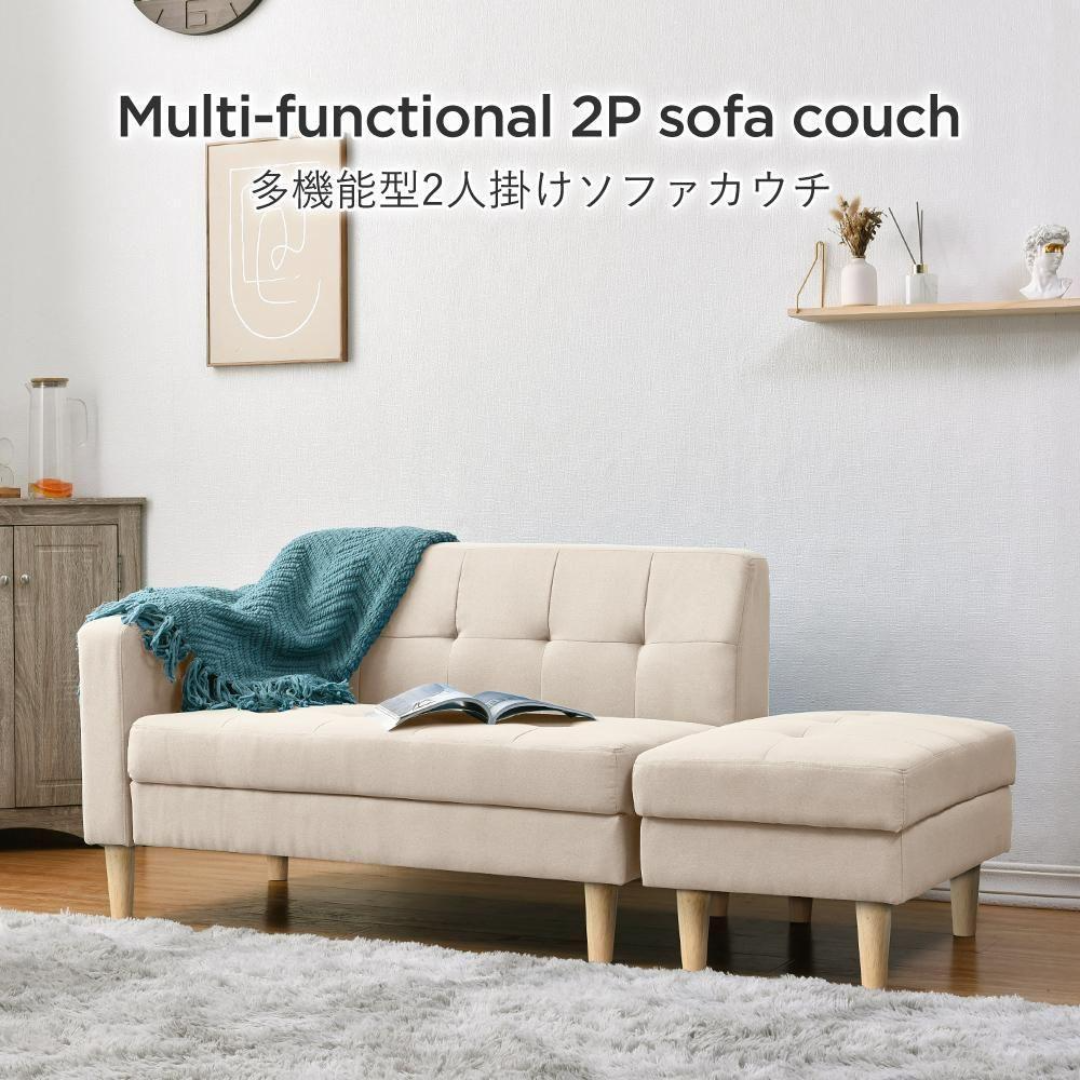 ソファー ソファ収納機能多機能ソファベッド オットマンおしゃれ ソファー ソファ収納機能多機能ソファベッド オットマンおしゃれ