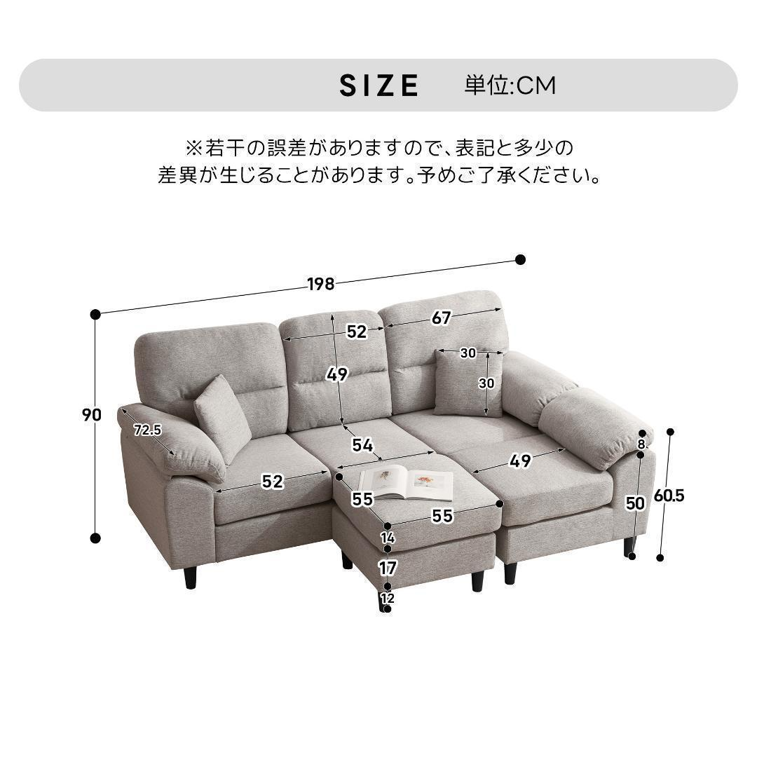 ソファ ソファーセット 5人掛け 2-5人掛け L字 クッション付き ソファ ソファーセット 5人掛け 2-5人掛け L字 クッション付き