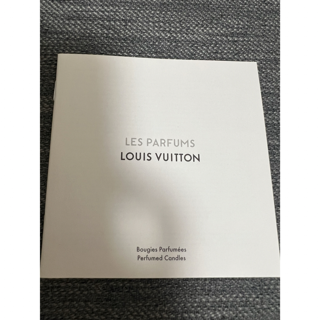 新品未使用 LOUIS VUITTON アロマキャンドル イル ブランシュ 新品未使用 LOUIS VUITTON アロマキャンドル イル ブランシュ