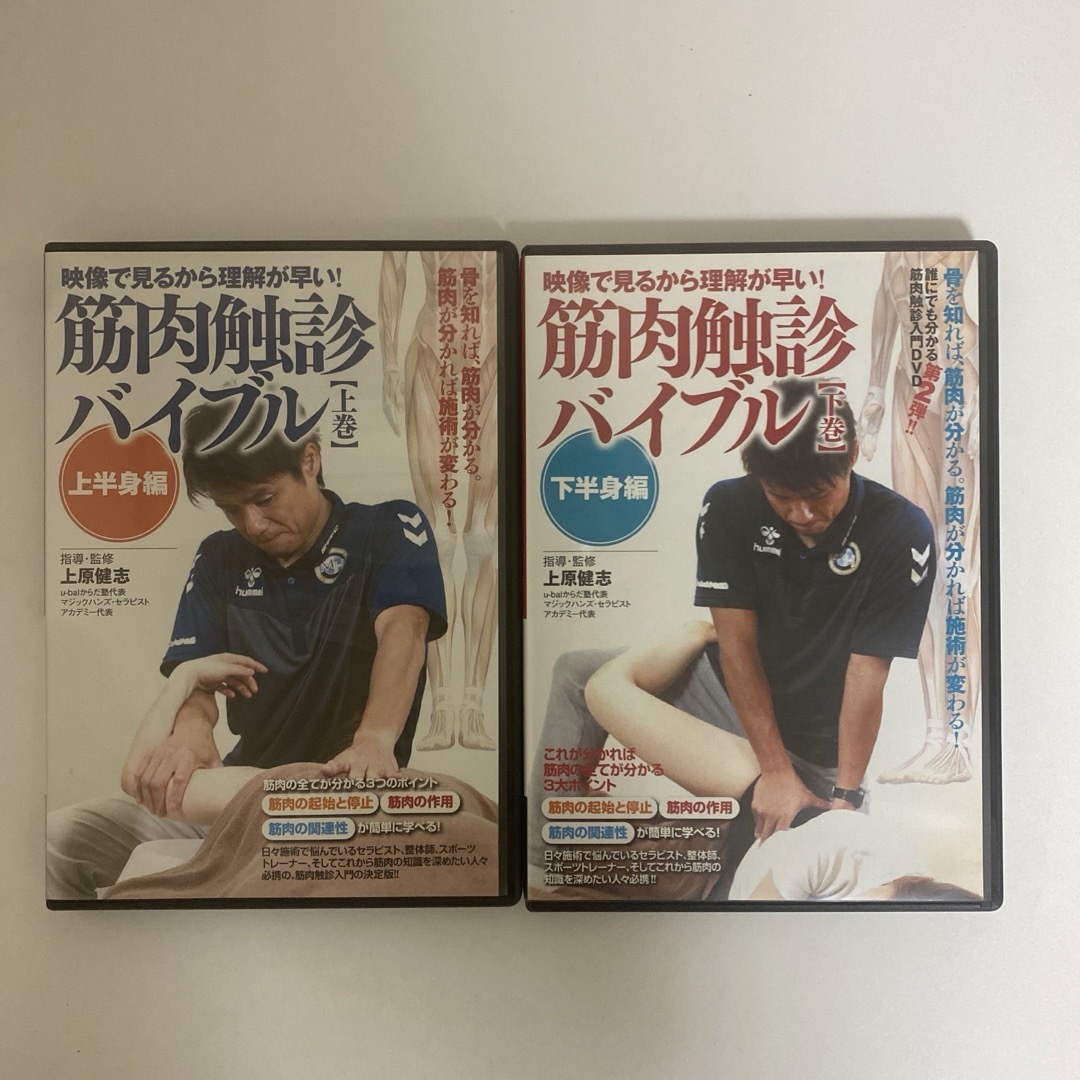 日本未発売韓国限定】外見至上主義*ビッグディール*迫田充紀 日本未発売韓国限定】外見至上主義*ビッグディール*迫田充紀