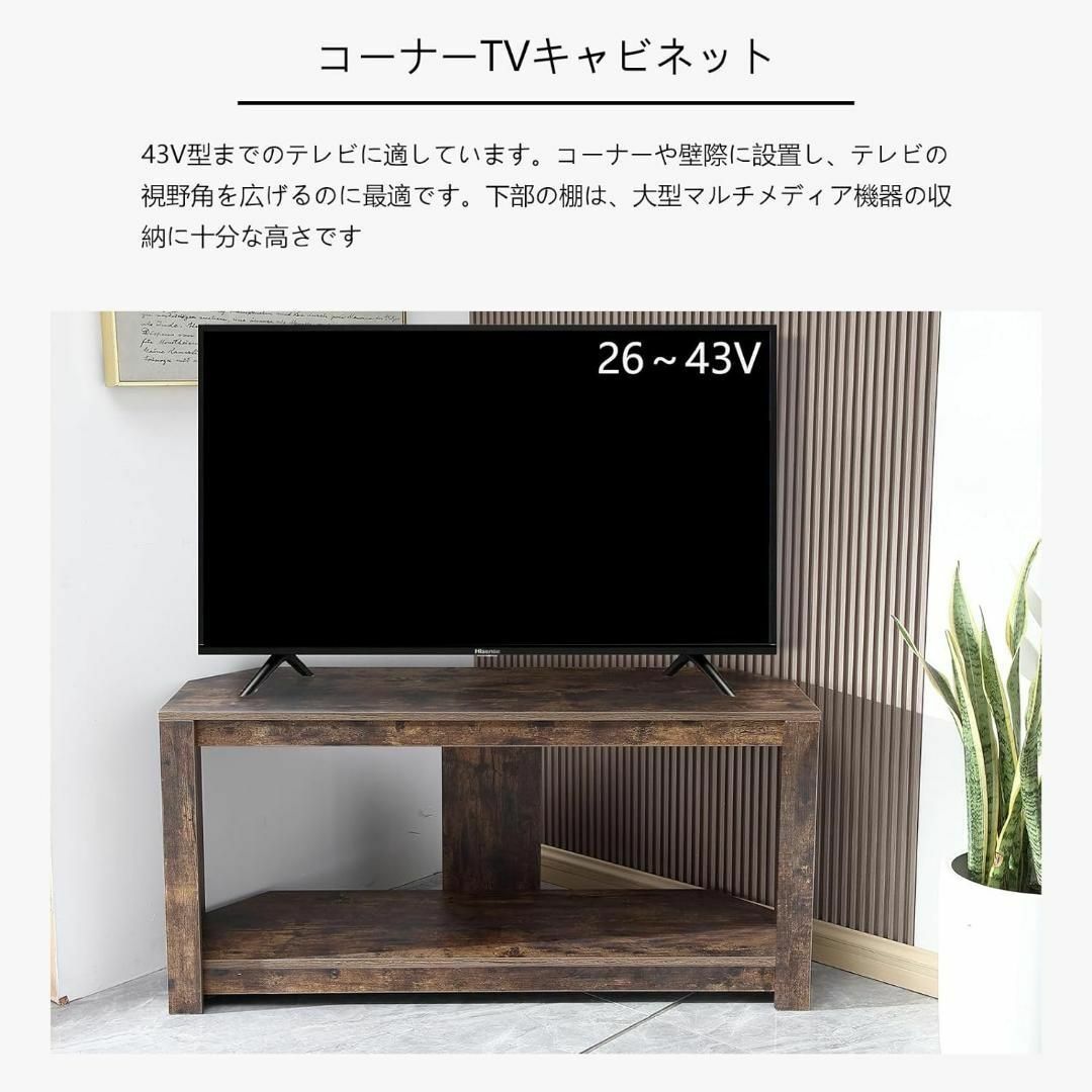 Amazon｜テレビ台 ローボード コーナー テレビボード TV台