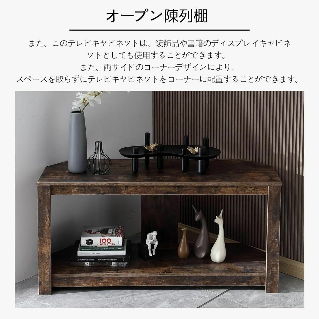 超特価激安の商品をすべて ローボード 木製 テレビ台 コーナー コーナー TV台 テレビボード テレビ台