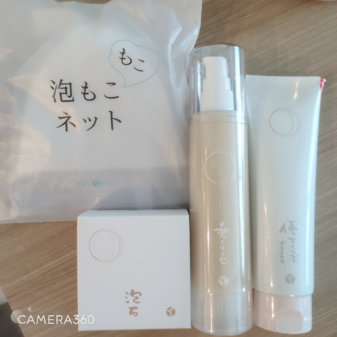 バイオアロマ 全国 緑豆プレミアム 未開封 500ml バイオアロマ 全国 緑豆プレミアム 未開封 500ml