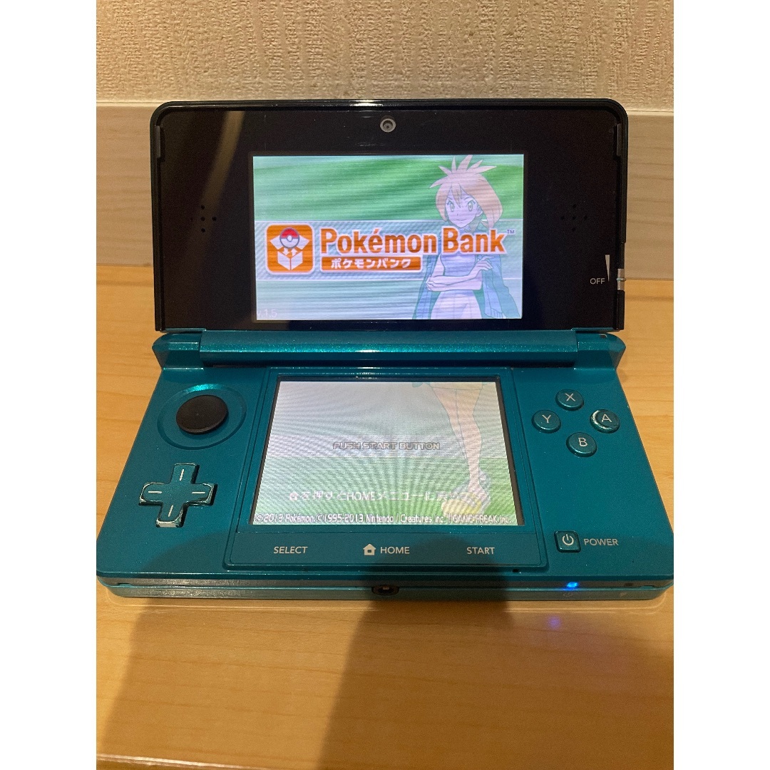 ニンテンドー3DS ポケモンバンク、ムーバーあり