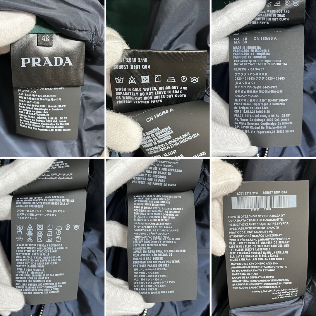 PRADA - PRADA プラダ ナイロン トライアングルプレート PRADA - PRADA プラダ ナイロン トライアングルプレート