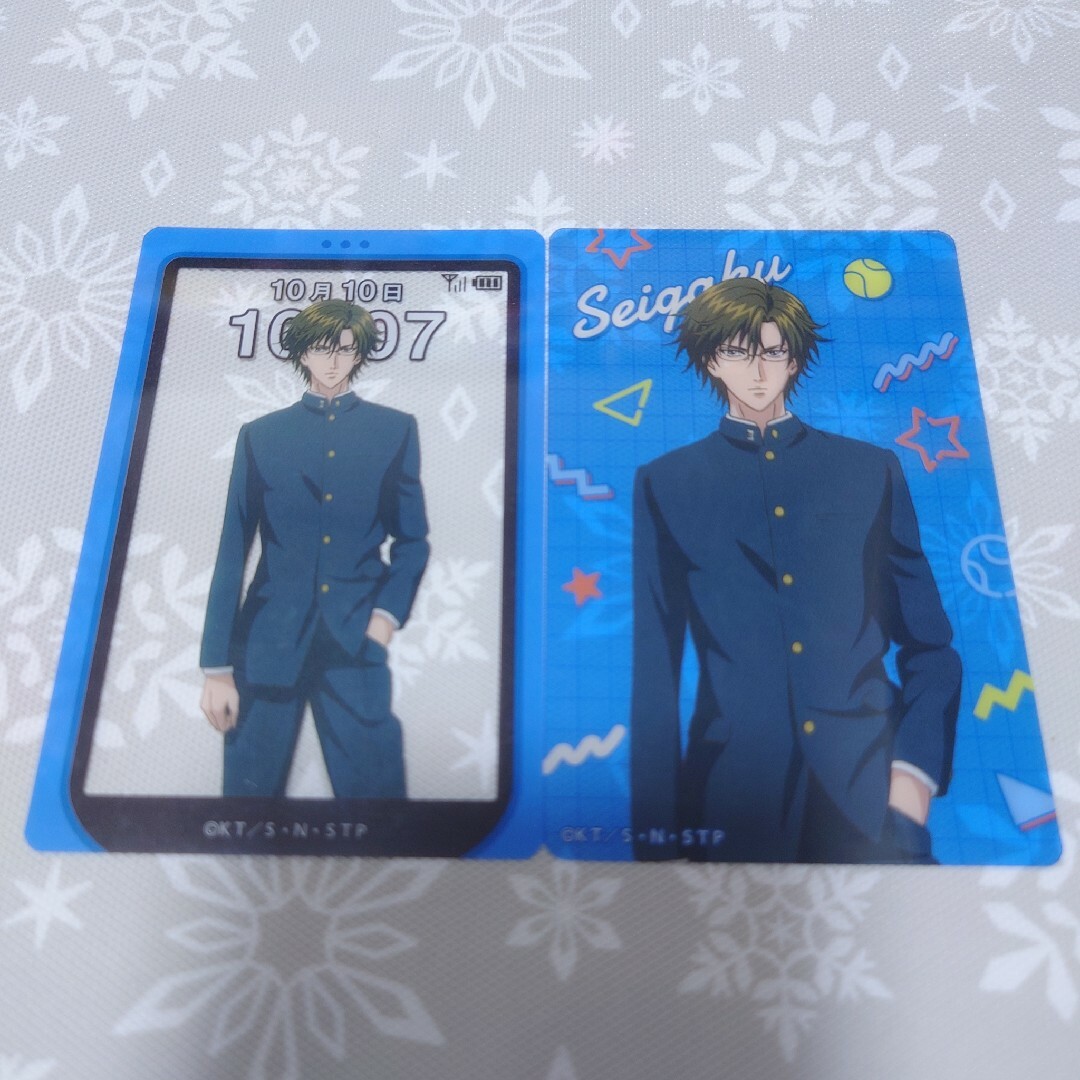 テニスの王子様 テニプリスト 制服 クリアカード 手塚 セット エンタメ/ホビーのトレーディングカード(シングルカード)の商品写真