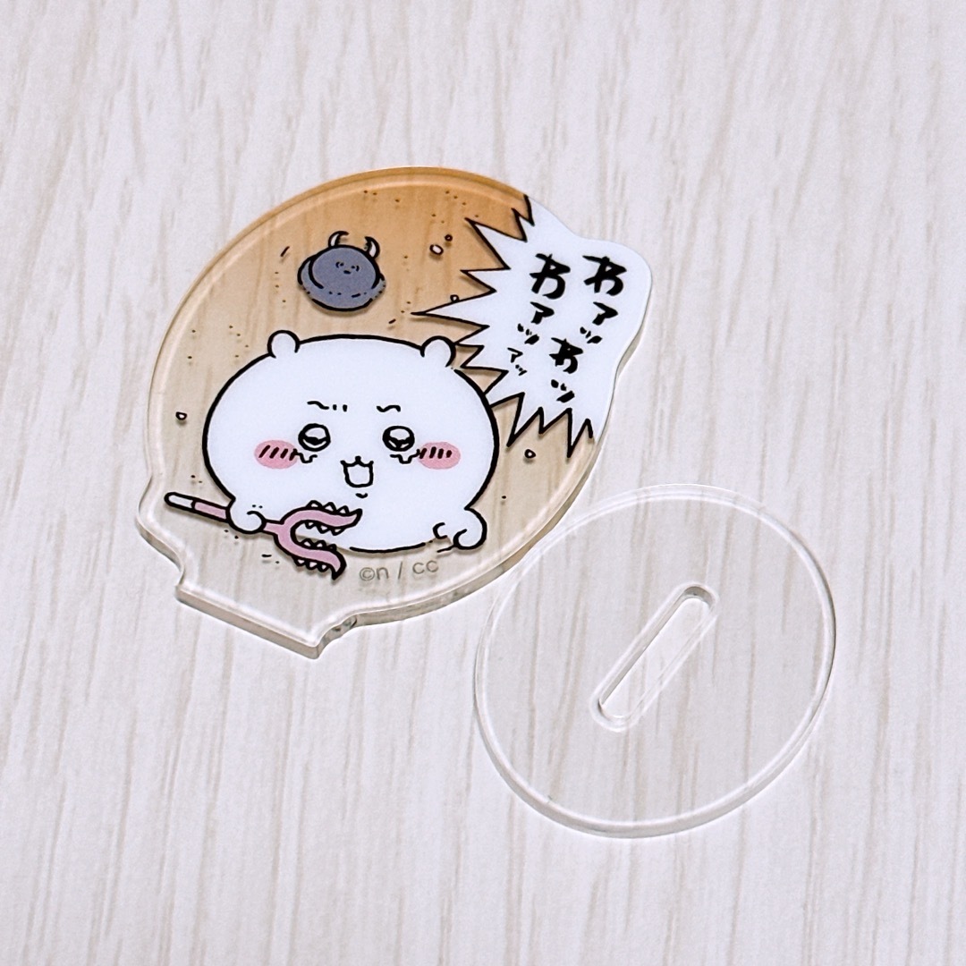 ちいかわ(チイカワ)のちいかわ アクリミニ アクリルスタンド2 ちいかわ 蟻地獄 アリ地獄 エンタメ/ホビーのおもちゃ/ぬいぐるみ(キャラクターグッズ)の商品写真