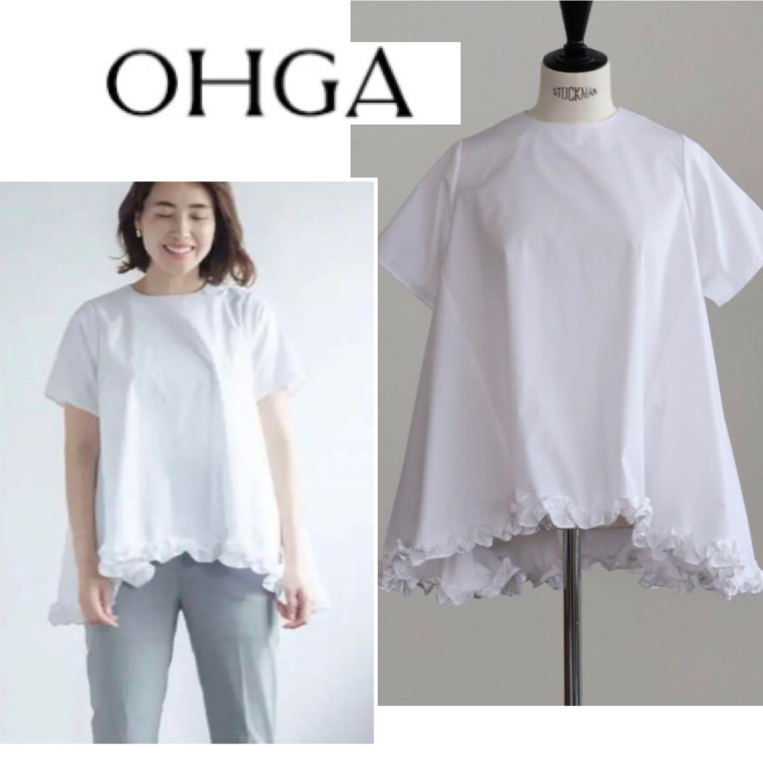 ohga 裾フリルブラウス(中古・古着通販】OHGA (オオガ) 裾 ohga 裾フリルブラウス(中古・古着通販】OHGA (オオガ) 裾