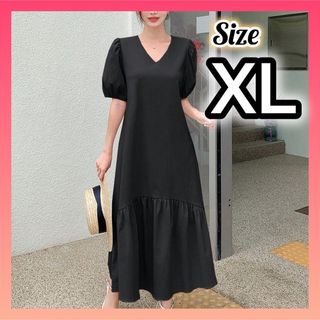 ワンピース 大きいサイズ ロングワンピース 黒 ブラック パフスリーブ ゆったり(ロングワンピース/マキシワンピース)