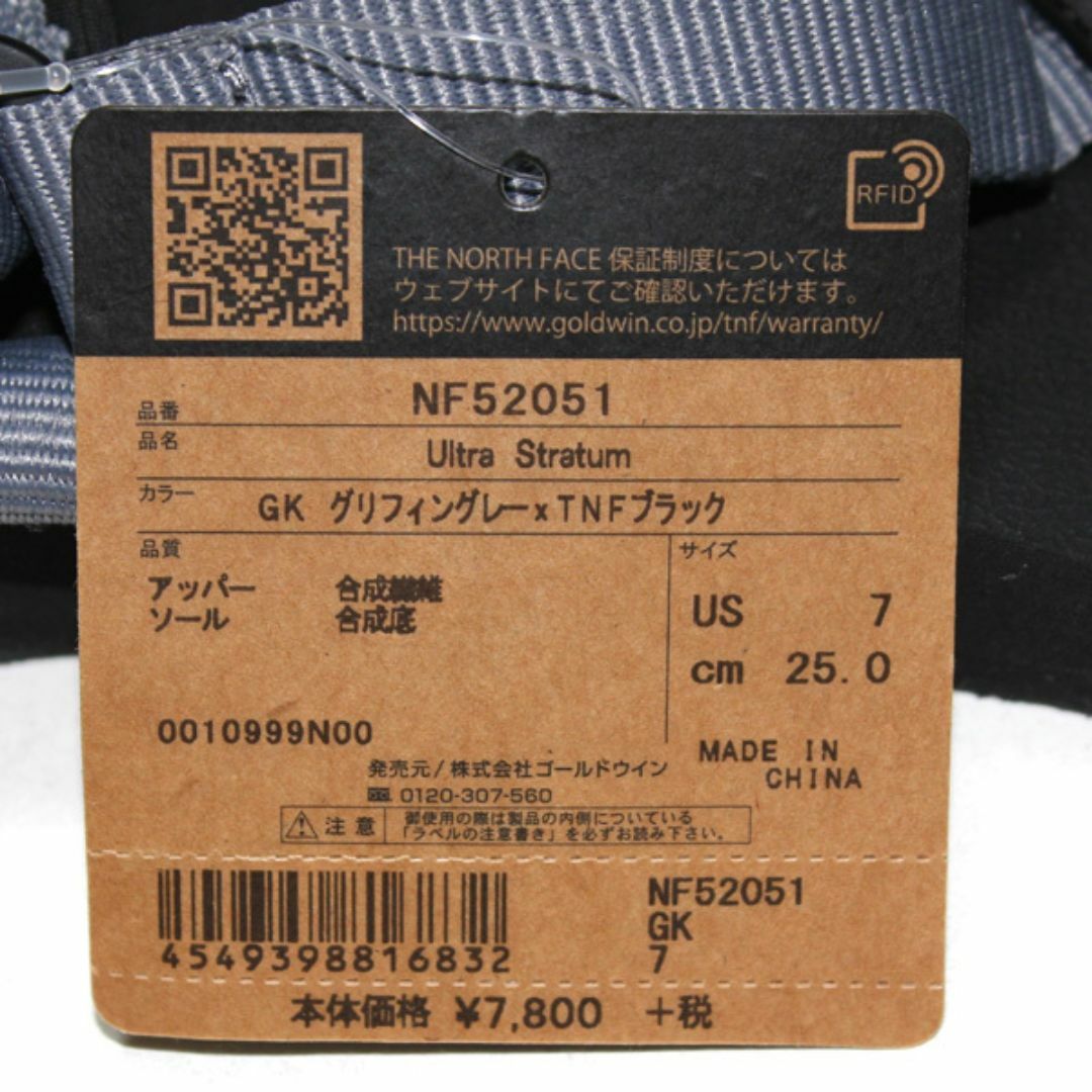 THE NORTH FACE(ザノースフェイス)の新品 25cm ノースフェイス ウルトラ ストレイタム 軽量 サンダル 灰☓黒 メンズの靴/シューズ(サンダル)の商品写真