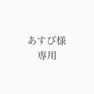 【専用】コスモスポーツクラブ　短パン120(パンツ/スパッツ)