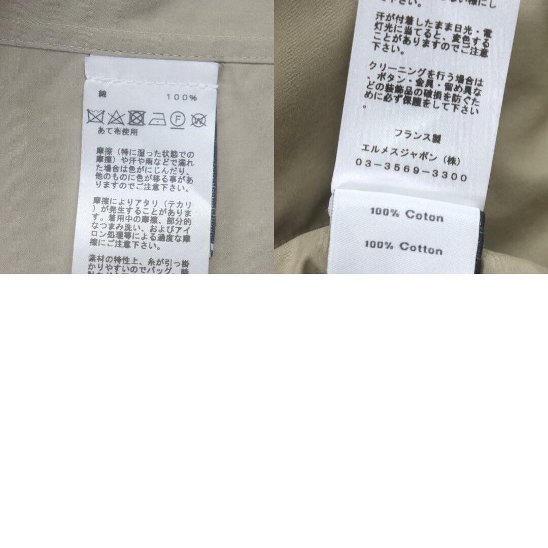 HERMES - 極美品▽HERMES エルメス 24SS コットン100% ZIP HERMES - 極美品▽HERMES エルメス 24SS コットン100% ZIP