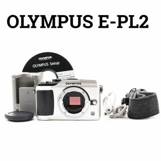 オリンパス(OLYMPUS)のOLYMPUS E-PL2 ミラーレス一眼カメラ オリンパス ボディ(ミラーレス一眼)