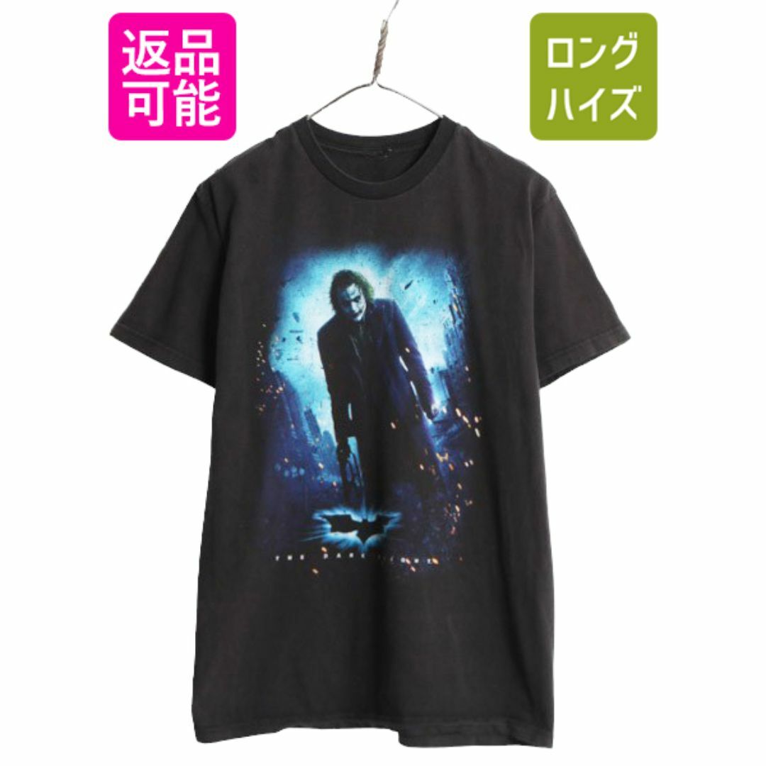 00s ☆ ダークナイト ジョーカー イラスト プリント Tシャツ 00s ☆ ダークナイト ジョーカー イラスト プリント Tシャツ