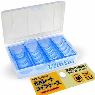 【サイズ:ブルー】コインボックス 硬貨の仕分けに便利 セパレート コインケース (その他)