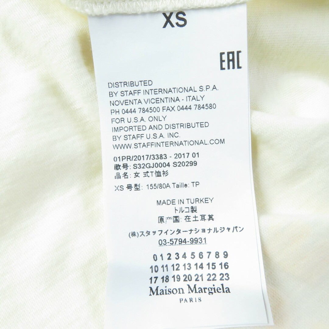 福袋 | レディースファッション通販【公式】 未使用品☆Maison S32GJ0004 17SS メゾンマルジェラ1 1 Margiela Tシャツ(半袖+袖なし)