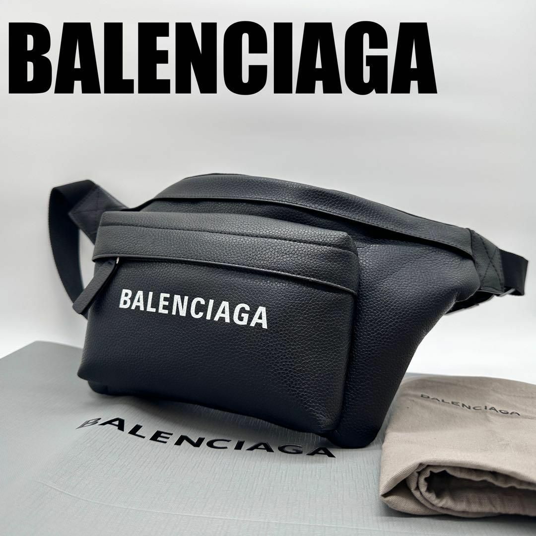 未使用保管品】BALENCIAGA バレンシアガ ボディバッグ 未使用保管品】BALENCIAGA バレンシアガ ボディバッグ