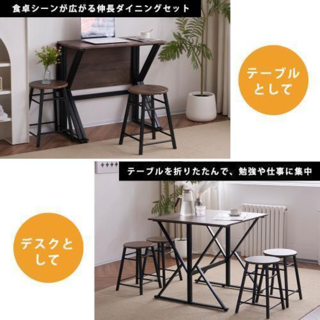 ダイニングテーブルセット4人用 5点セット ダイニング セット ダイニングテーブルセット4人用 5点セット ダイニング セット