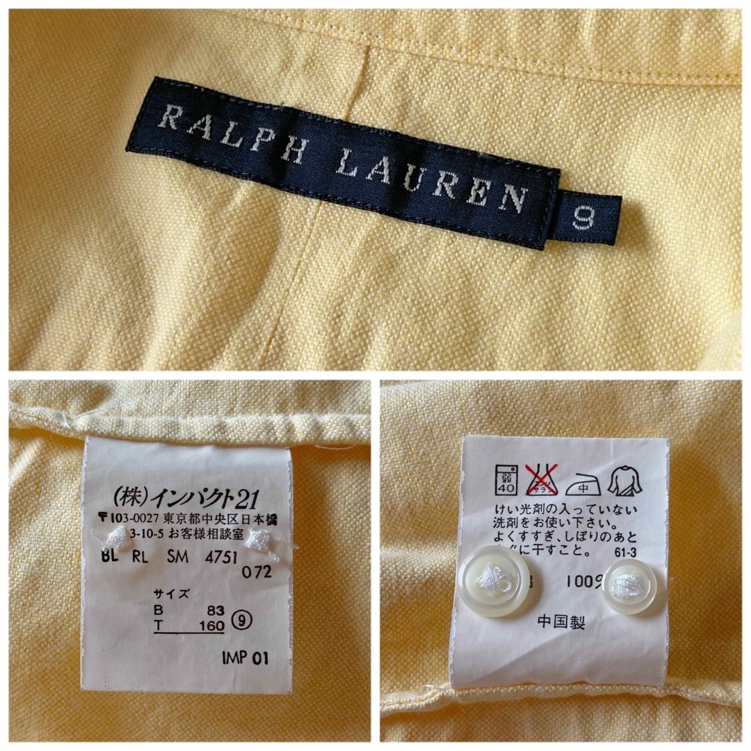 Ralph Lauren - ラルフローレン 半袖 ロゴ刺繍 オックスフォード Ralph Lauren - ラルフローレン 半袖 ロゴ刺繍 オックスフォード