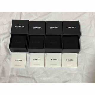 CHANEL(ショップ袋)のフリマアイテム一覧 CHANEL(ショップ袋)のフリマアイテム一覧