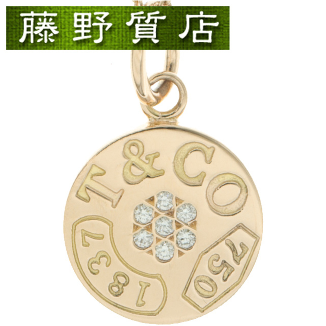 Tiffany & Co. - (新品仕上げ済)ティファニー TIFFANY 1837 Tiffany & Co. - (新品仕上げ済)ティファニー TIFFANY 1837