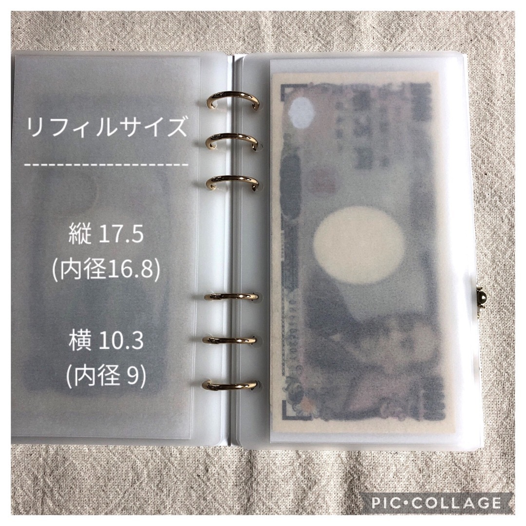 A6バインダーリフィル 家計管理 バインダー貯金 現金管理 A6バインダーリフィル 家計管理 バインダー貯金 現金管理