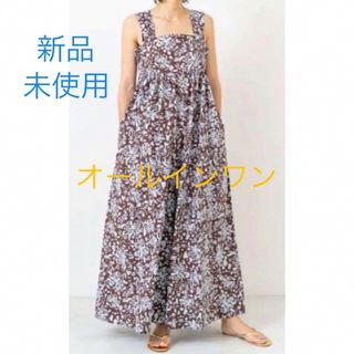 ne Quittez pas(オールインワン)のフリマアイテム一覧 ne Quittez pas(オールインワン)のフリマアイテム一覧