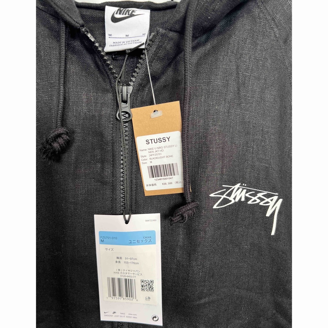 STUSSY - 店舗購入☆新品Stussy x Nike Linen Jacket Hoodieの STUSSY - 店舗購入☆新品Stussy x Nike Linen Jacket Hoodieの