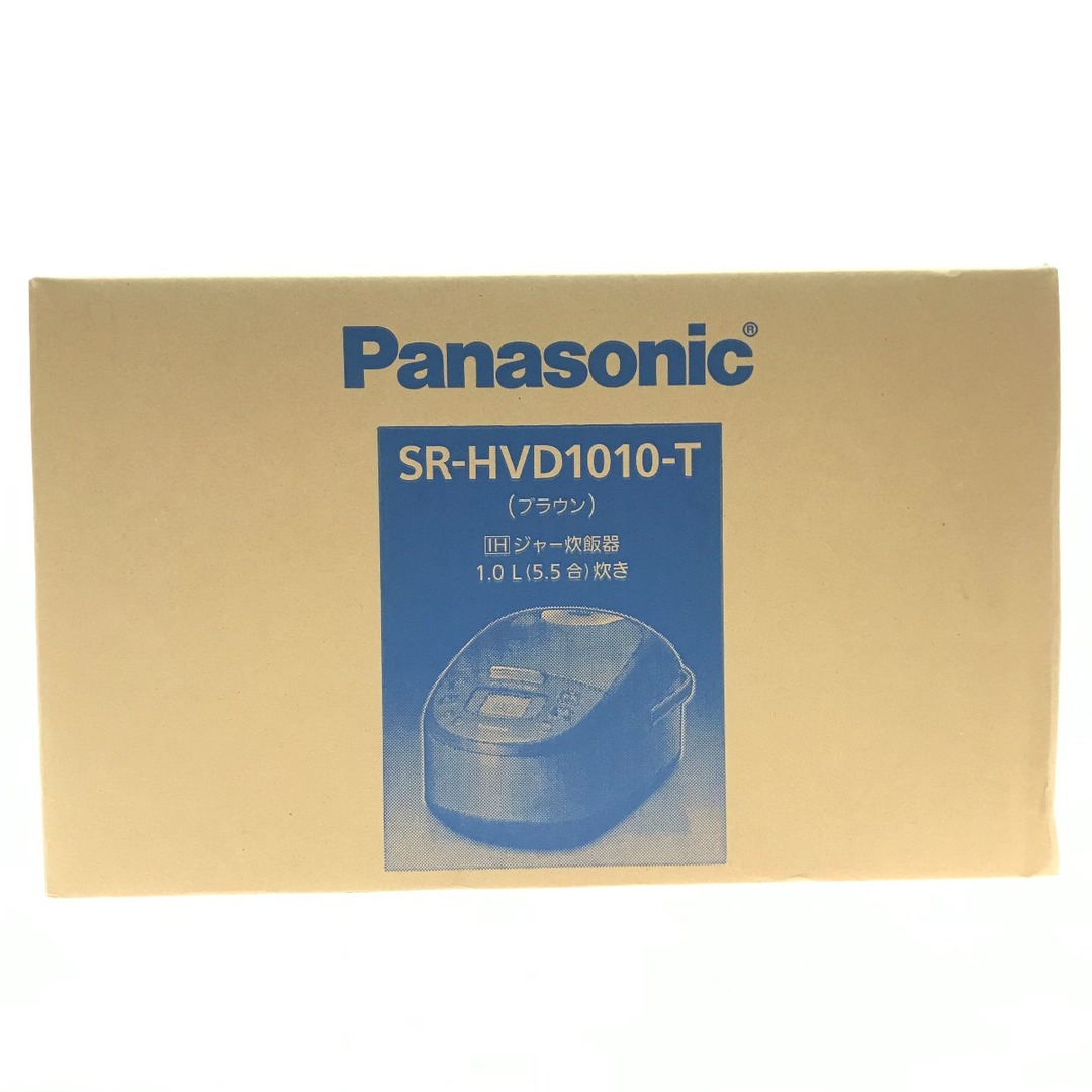 新品・未使用 PANASONIC 炊飯器 SR-HVD1010-T (最新 新品・未使用 PANASONIC 炊飯器 SR-HVD1010-T (最新