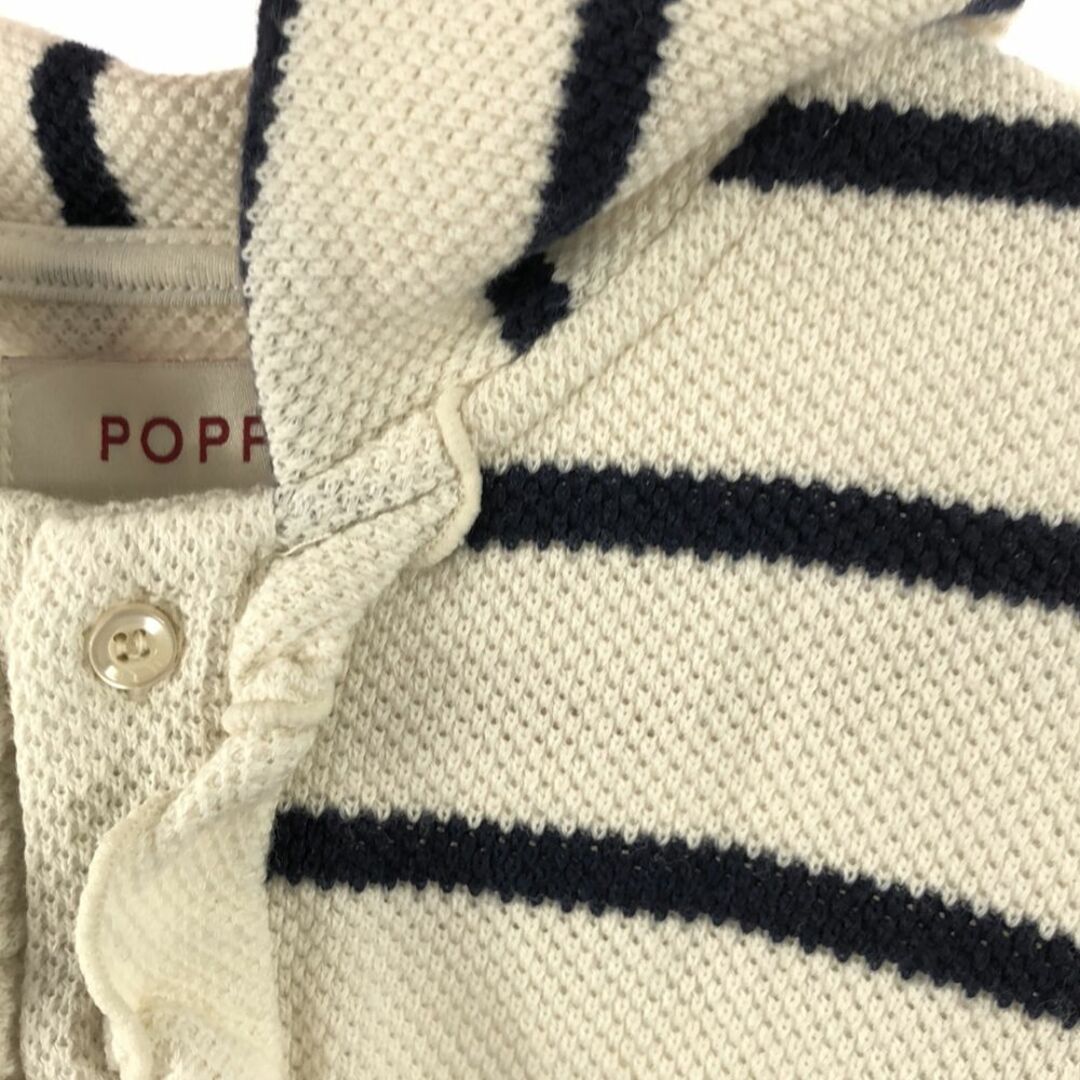 POPPY ポピー ボーダー フリル サマーニット ニット F 綿100 POPPY ポピー ボーダー フリル サマーニット ニット F 綿100