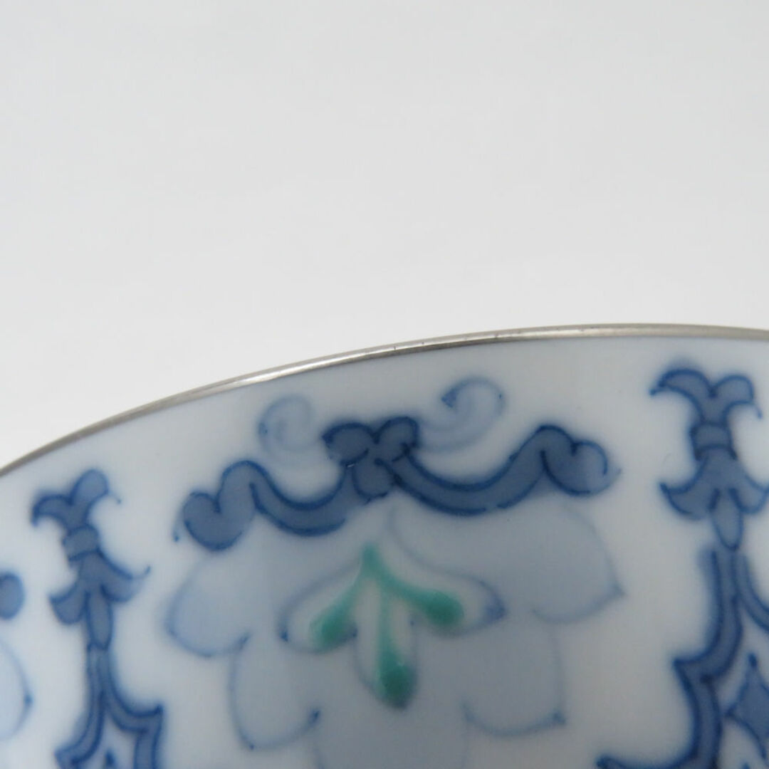 美品 OKURA 大倉陶園 呉須正倉院 カップ&ソーサー ティー 美品 OKURA 大倉陶園 呉須正倉院 カップ&ソーサー ティー