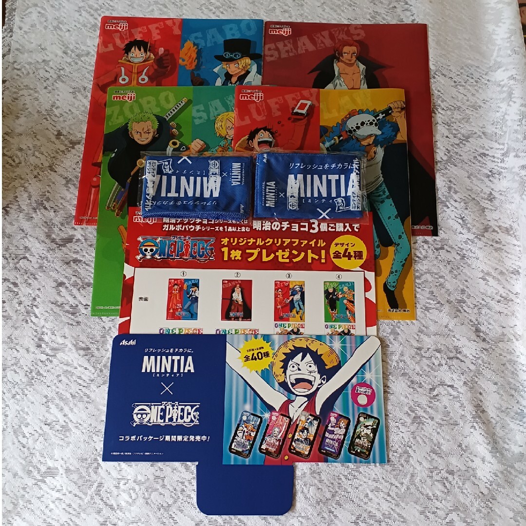ONE PIECE - 8点セット ワンピースグッズ まとめ売りの通販 by ONE PIECE - 8点セット ワンピースグッズ まとめ売りの通販 by