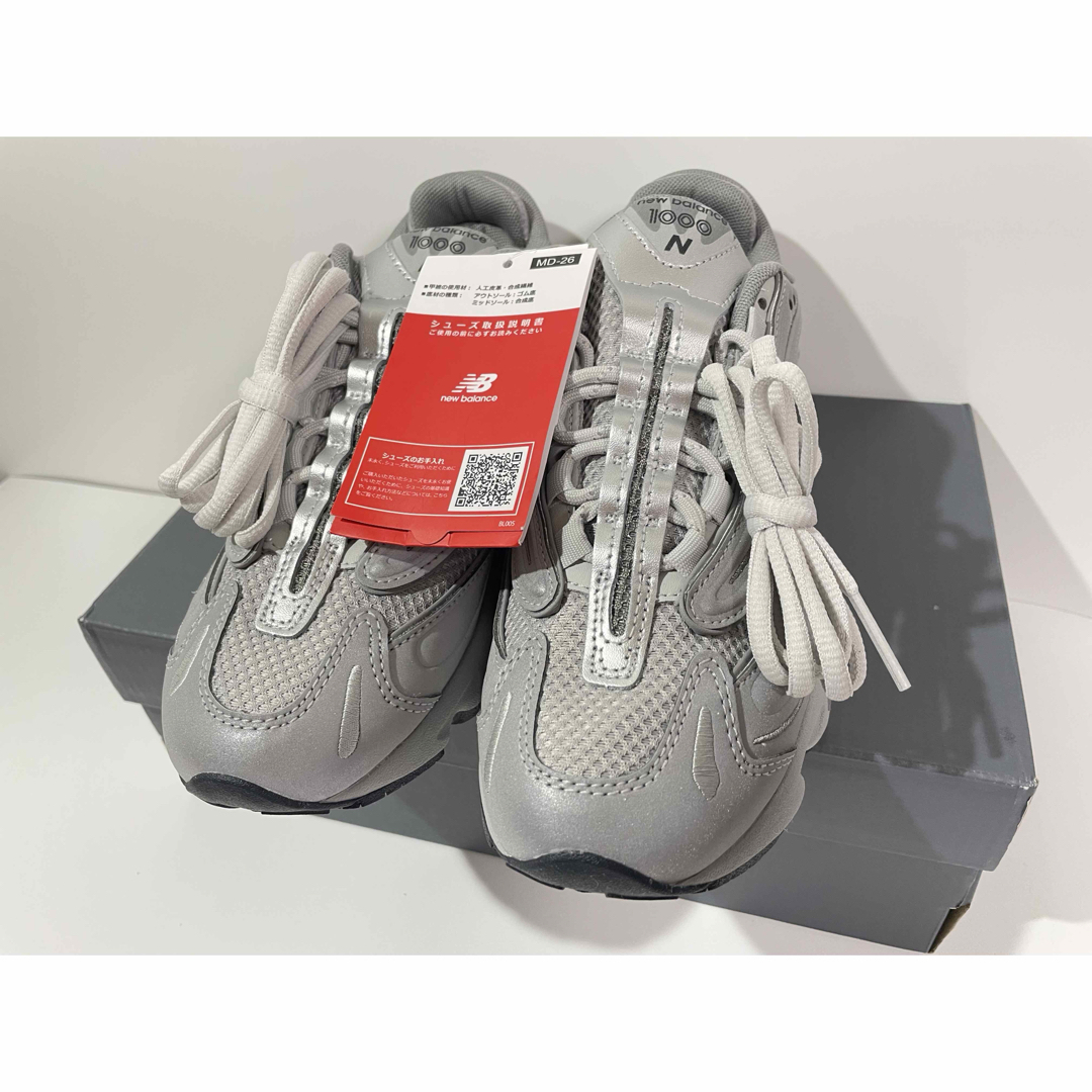New Balance - 【新品】23㎝ NEW BALANCE M1000 シルバーの通販 New Balance - 【新品】23㎝ NEW BALANCE M1000 シルバーの通販