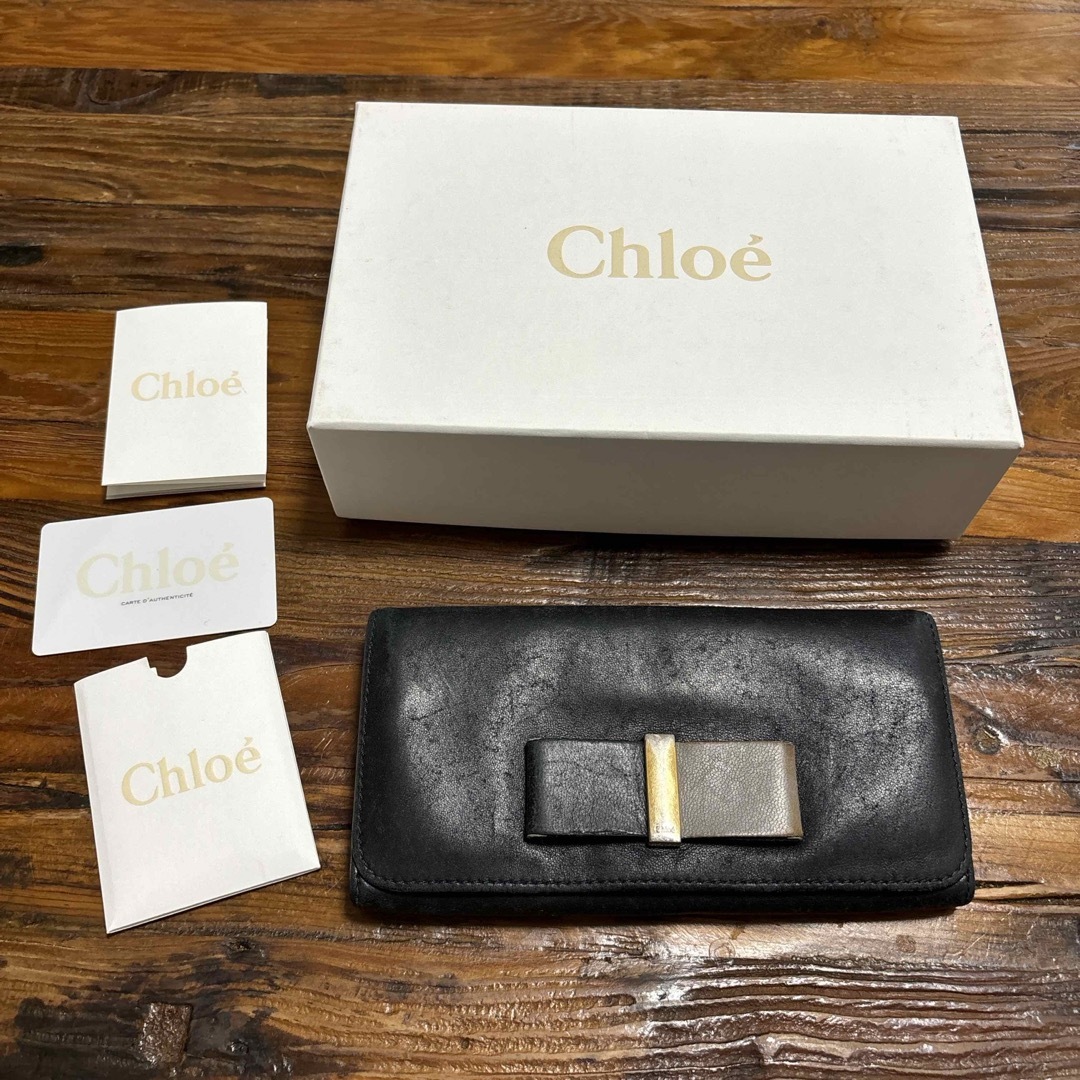 Chloe - Chloe 長財布 黒(ギャランティカード•箱あり)の通販 Chloe - Chloe 長財布 黒(ギャランティカード•箱あり)の通販
