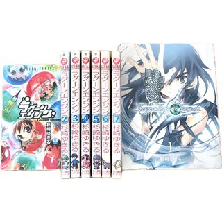 カドカワショテン(角川書店)のラグ－ンエンジン全7巻セット＋ラグーンエンジンアインザッツ(少女漫画)