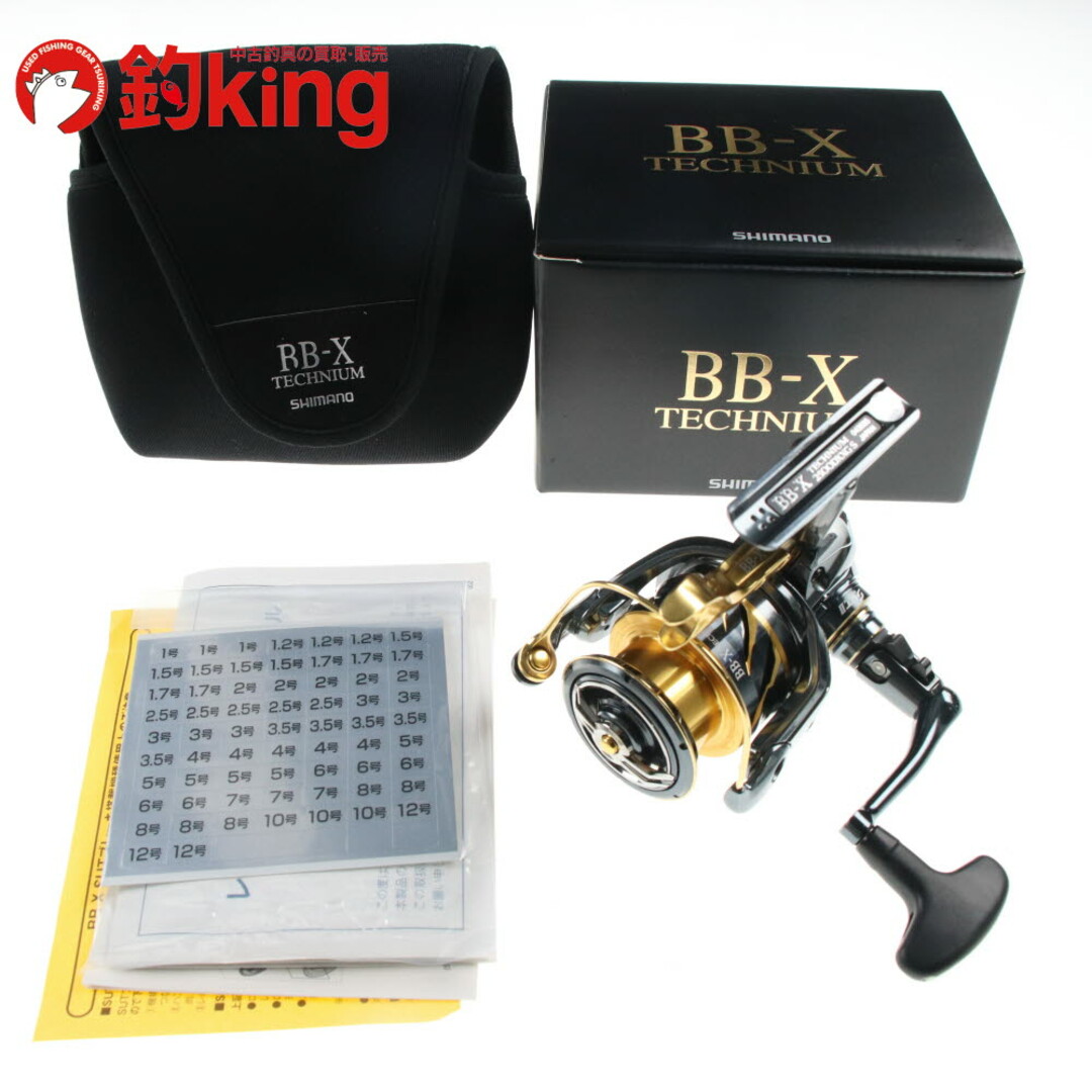 【中古/美品】 シマノ 21 BB-X テクニウム 2500DXXG S 左 /J302M | フリマアプリ ラクマ 【中古/美品】 シマノ 21 BB-X テクニウム 2500DXXG S 左 /J302M | フリマアプリ ラクマ