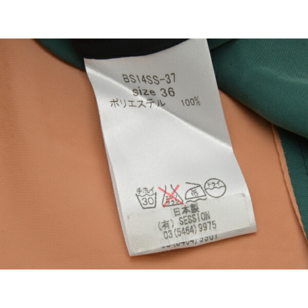 サチオカワサキ SACHIO KAWASAKI シャツ/ブラウス 配色 サテン サチオカワサキ SACHIO KAWASAKI シャツ/ブラウス 配色 サテン