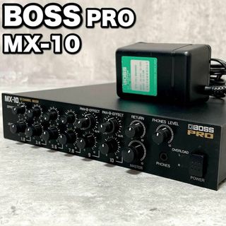 BOSS(ミキサー)のフリマアイテム一覧 BOSS(ミキサー)のフリマアイテム一覧