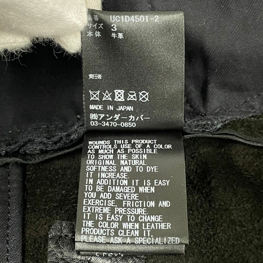 UNDERCOVER - UNDERCOVER アンダーカバー 品番 UC1D4501-2 UNDERCOVER - UNDERCOVER アンダーカバー 品番 UC1D4501-2