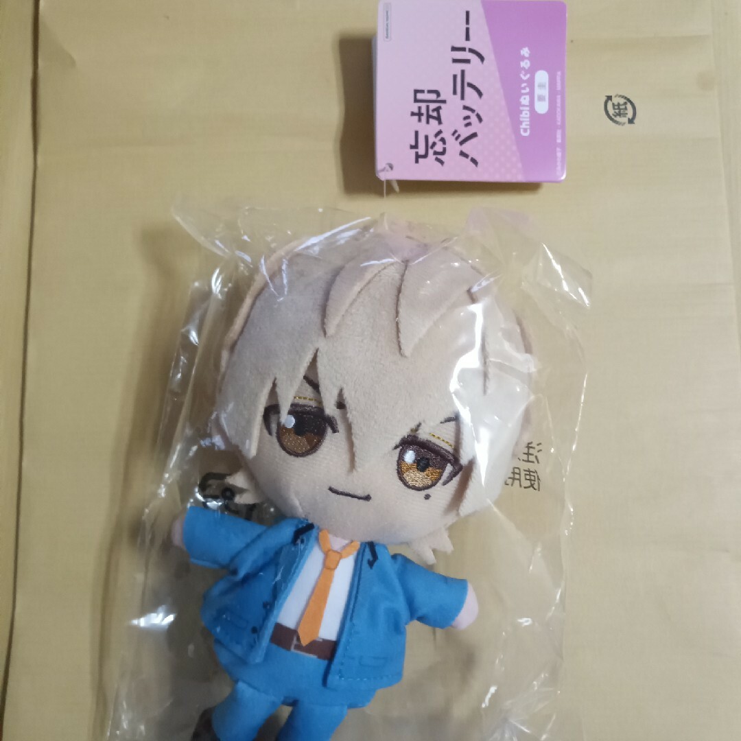 忘却バッテリー Chibiぬいぐるみ 要圭 グッズの通販 by とも's 忘却バッテリー Chibiぬいぐるみ 要圭 グッズの通販 by とも's
