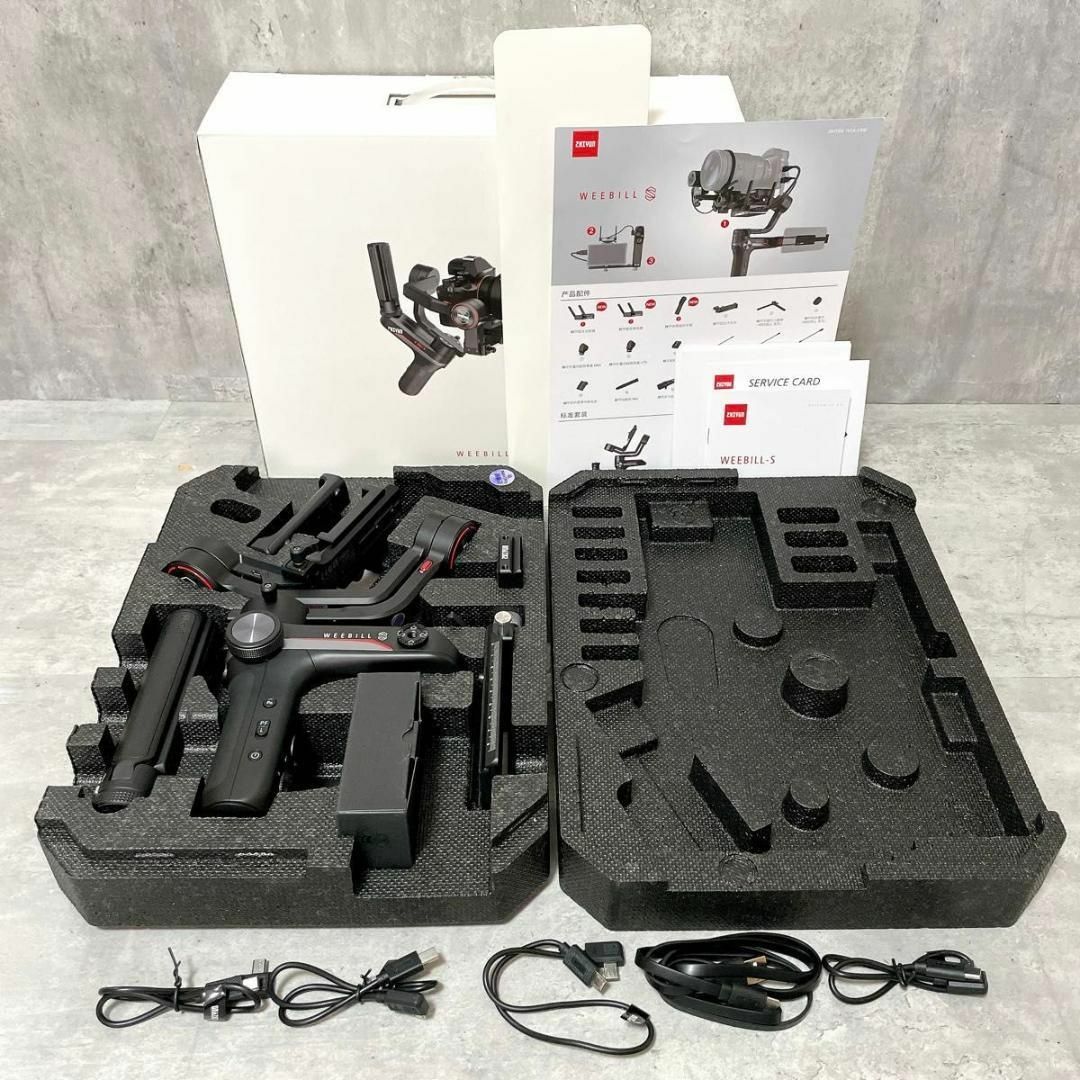 ZHIYUN - 美品 ジーウン ウィービルS ジンバル スタビライザー ZHIYUN - 美品 ジーウン ウィービルS ジンバル スタビライザー