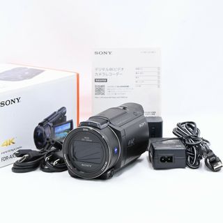 動作品! SONY ソニー HXR-MC50J ② カムコーダー(SONY 動作品! SONY ソニー HXR-MC50J ② カムコーダー(SONY