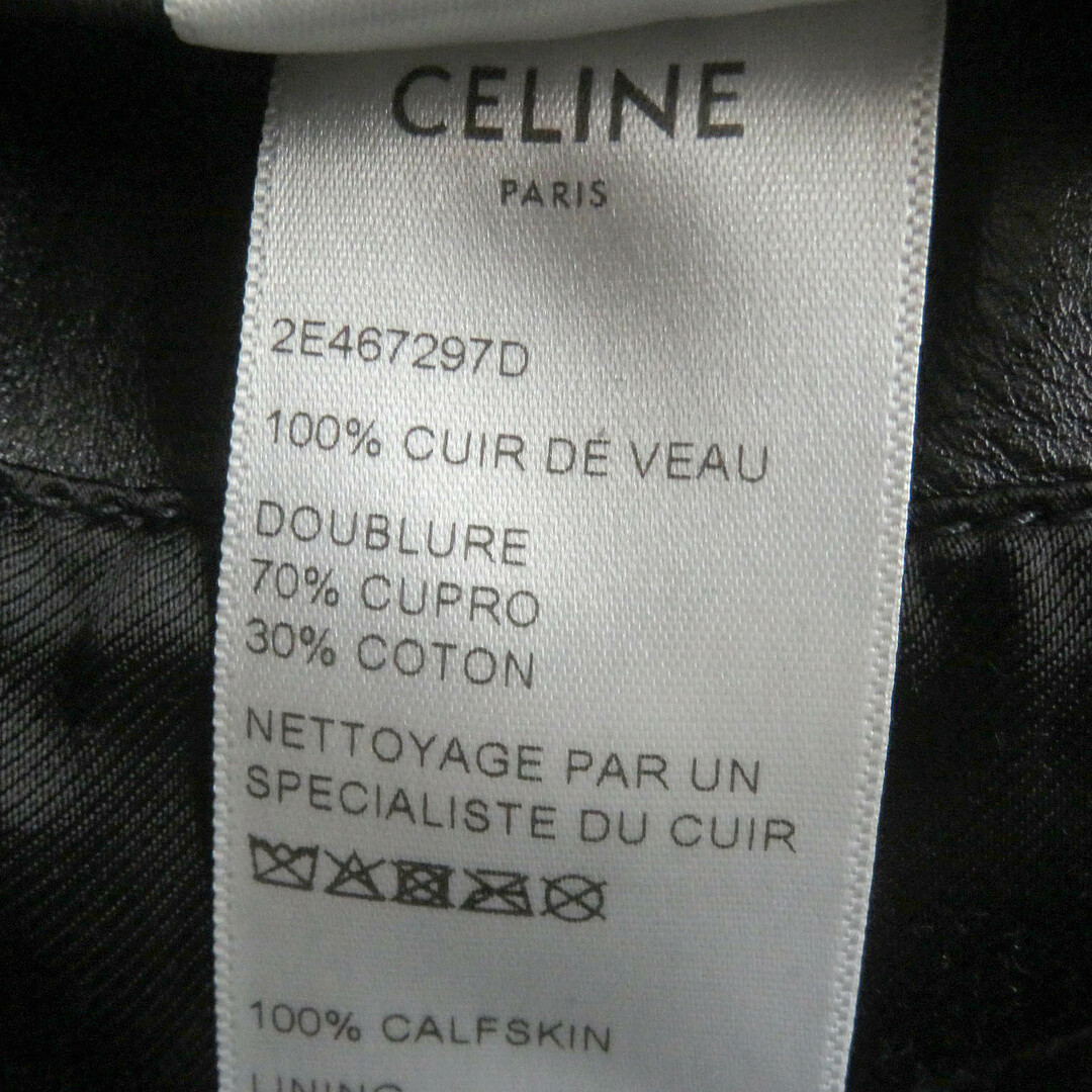 CELINE - 極美品□CELINE セリーヌ 20SS 2E467297D ウォッシュド CELINE - 極美品□CELINE セリーヌ 20SS 2E467297D ウォッシュド