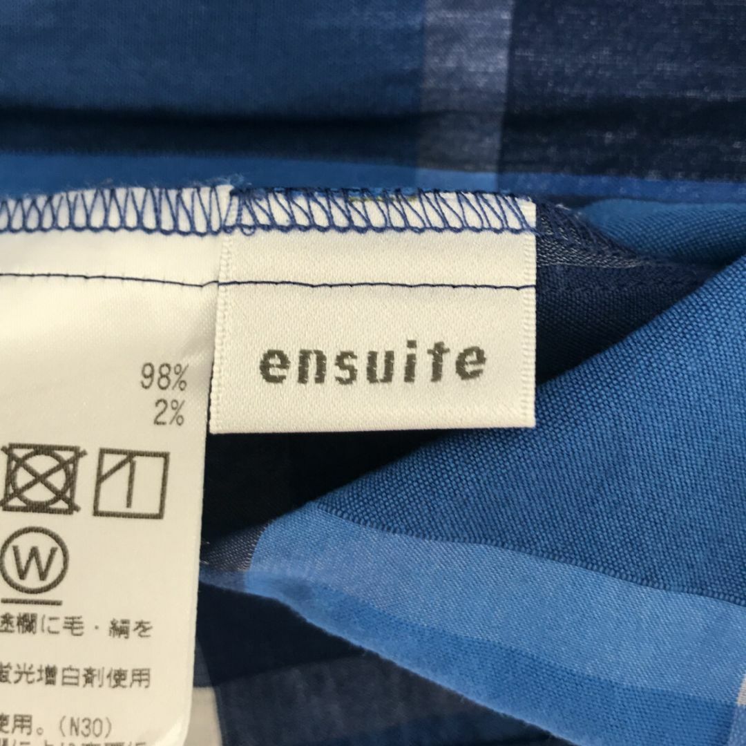 ensuite - ☆最終価格☆ ensuite エンスウィート トップス カットソー すっき **の通販 by 古着Love|エンスウィートならラクマ ensuite - ☆最終価格☆ ensuite エンスウィート トップス カットソー すっき **の通販 by 古着Love|エンスウィートならラクマ