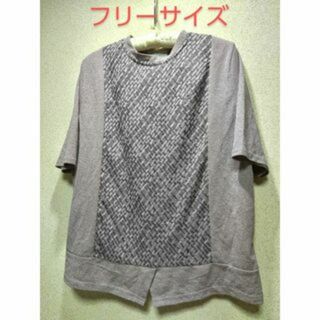 1758x【春夏コーデ】古着 チュニック ワンピース 半袖 レディース(チュニック)