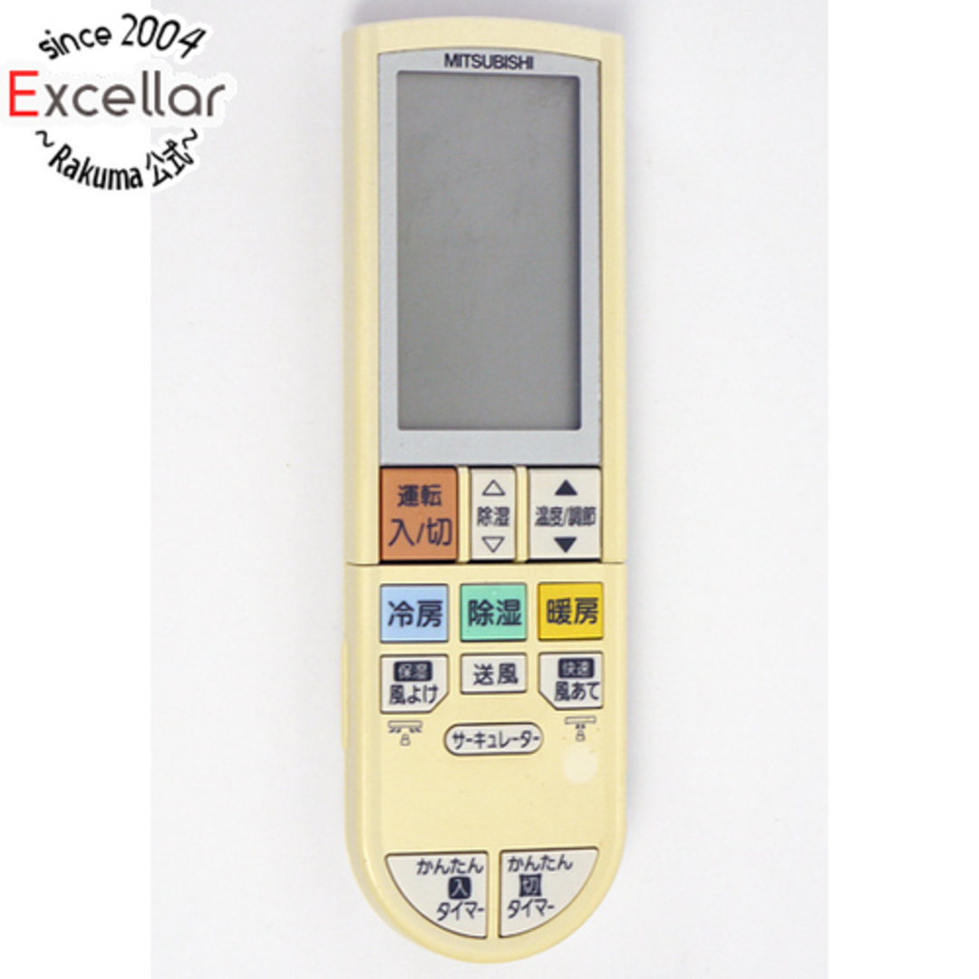 三菱電機(ミツビシデンキ)の三菱電機 エアコンリモコン PG112 スマホ/家電/カメラの冷暖房/空調(その他)の商品写真