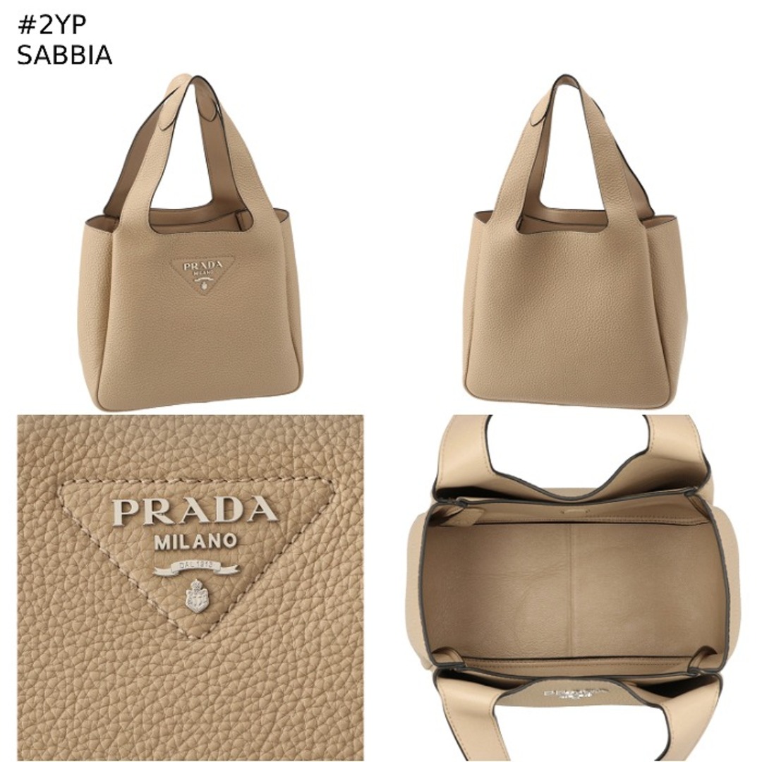 PRADA - プラダ PRADA トートバッグ ミディアム トライアングル PRADA - プラダ PRADA トートバッグ ミディアム トライアングル