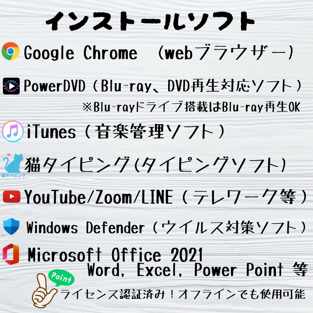 748 Core i7/VAIO ピンクノートパソコン/サクサク新品SSD 748 Core i7/VAIO ピンクノートパソコン/サクサク新品SSD
